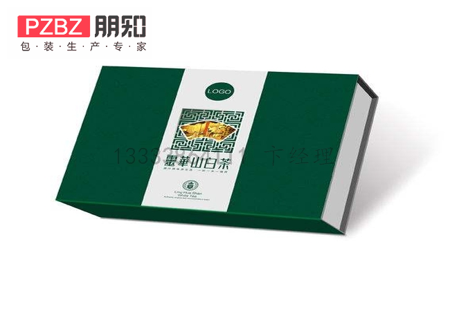 白茶包裝盒